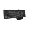 A4 TECH KR-9276 Q Türkçe USB Standart Siyah Klavye+ Mouse