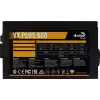 AEROCOOL AE-VXP650 650W Aktif PFC Power Supply