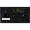AEROCOOL AE-VXP650 650W Aktif PFC Power Supply
