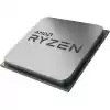 AMD (Multipack) Ryzen 5 5600X (6 Çekirdek) 3.7GHz ~ 4.6GHz 32mb AM4 İşlemci Tray (Fan Dahil)