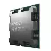 AMD (Multipack) Ryzen 9 7900 (12 Çekirdek) 3.7GHz ~ 5.40GHz 64mb AM5 İşlemci Tray (Fan Dahil)