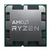 AMD (Multipack) Ryzen 9 7900 (12 Çekirdek) 3.7GHz ~ 5.40GHz 64mb AM5 İşlemci Tray (Fan Dahil)