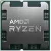 AMD RYZEN 5 5600 TRAY  3.5 GHz 35MB AM4