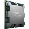 AMD RYZEN 7 5700X 3.4GHZ 65W 36MB AM4 TRAY