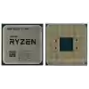 AMD Ryzen 7 5700X (8 Çekirdek) 3.8GHz ~ 4.6GHz 36mb AM4 İşlemci Tray (Fansız)