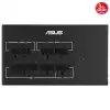 ASUS-ATS-850G POWER SUPPLY