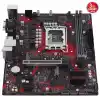 ASUS EX-B760M-V5 D4-CSM 5333MHz(OC) M.2 HDMI VGA mATX 1700p