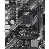 ASUS PRIME A520M-R A520 DDR4 (Vga Yok) GLan mATX HDMI M2 USB3.2 AM4 AMD Anakart