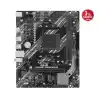 ASUS PRIME A520M-R DDR4 4600MHz mATX AM4