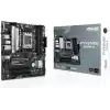 ASUS PRIME B650M-A DDR5 5600Mhz(OC) M.2 mATX AM5