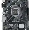 ASUS PRIME H510M-F CSM R3.0  Intel H470 LGA1200 DDR4 HDMI M2 USB3.2 5X PROTECT