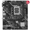 ASUS PRIME H610M-E D4-CSM DDR4 3200MHz DP HDMI M.2 mATX 1700p