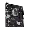 ASUS PRIME H610M-R-SI H610 LGA1700 DDR5 5600 DP HDMI VGA USB3.2 mATX-Beyaz Kutu