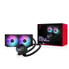 ASUS ROG RYUO III 240 ARGB 240MM SIVI SOĞUTUCU