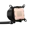 ASUS ROG RYUO III 240 ARGB 240MM SIVI SOĞUTUCU