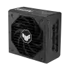 ASUS TUF-GAMING-750G 80 PLUS GOLD POWER SUPPLY