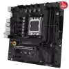 ASUS TUF GAMING B650-E WIFI DDR5 8000+(OC) DP HDMI ATX AM5