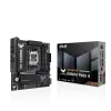 ASUS TUF GAMING B850M-PLUS II AM5 ANAKART