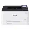 CANON LBP633CDW Renkli Laser Yazıcı A4