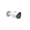 DAHUA IPC-HFW1249S-S-IL 2MP 2.8MM IP BULLET KAMERA