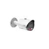 DAHUA IPC-HFW1249S-S-IL 2MP 2.8MM IP BULLET KAMERA