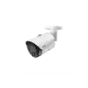 DAHUA IPC-HFW1249S-S-IL 2MP 2.8MM IP BULLET KAMERA