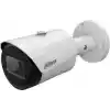 DAHUA IPC-HFW1431S-S-0280B 4MP 2.8MM IP BULLET KAMERA (STARLİGHT)