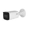 DAHUA IPC-HFW2541T-AS-0360B-S2 5MP 3.6MM IP BULLET IP KAMERA
