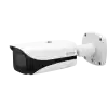 DAHUA IPC-HFW5442E/ZHE 4MP 2.7-13.5MM MOTORİZE LENS IP KAMERA