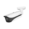 DAHUA IPC-HFW5442E/ZHE 4MP 2.7-13.5MM MOTORİZE LENS IP KAMERA