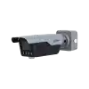 DAHUA ITC413-PW4D-IZ1 4MP 3.2-10.5MM BULLET ANPR PLAKA KAMERASI