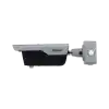 DAHUA ITC413-PW4D-IZ1 4MP 3.2-10.5MM BULLET ANPR PLAKA KAMERASI