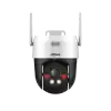 DAHUA P3AE-PV 3MP 4MM WI-FI PT IP (SPEED DOME) KAMERA