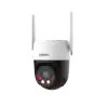 DAHUA P3AE-PV-4G 3MP 4G PT IP KAMERA