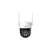 DAHUA P3AE-PV-4G 3MP 4G PT IP KAMERA