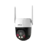 DAHUA P5AE-PV-4G 5MP 4G PT IP DOME KAMERA