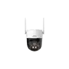 DAHUA P5AE-PV-4G 5MP 4G PT IP DOME KAMERA