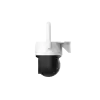 DAHUA P5AE-PV-4G 5MP 4G PT IP DOME KAMERA