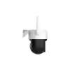 DAHUA P5AE-PV-4G 5MP 4G PT IP DOME KAMERA
