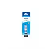 EPSON 115 ECOTANK CYAN INK BOTTLE