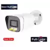 EZCOOL EZ-2405IPS 5 MP 3.6MM DUAL LİGHT POE IP BULLET KAMERA