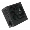 FRISBY FR-PS55F12B 550W Siyah Power Supply