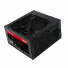 FRISBY FR-PS55F12B 550W Siyah Power Supply