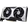 GEFORCE RTX 5060 Ti 8G VENTUS 2X PLUS