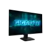 GIGABYTE 24.5" GS25F2A 1MS 240HZ FULL HD GAMING