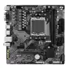 GIGABYTE B650M S2H DDR5 6400(OC) DP HDMI MATX AM5