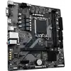 GIGABYTE B760M H DDR5 HDMI VGA MATX 1700P