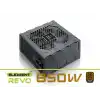 HIGH POWER HP1-N2850BR-H12S 850W 80+ Bronze Siyah PCIe 5.1 Power Supply
