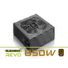 HIGH POWER HP1-N2850BR-H12S 850W 80+ Bronze Siyah PCIe 5.1 Power Supply
