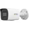 HIKVISION DS-2CD1047G3-LIUF 4MP 2.8MM IP BULLET KAMERA